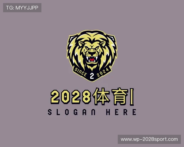 介绍2028体育